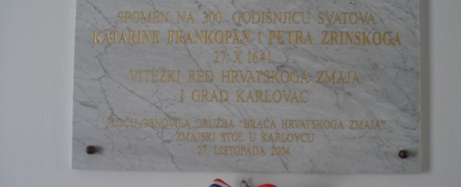 Karlovac