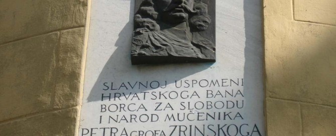 Vrbovec